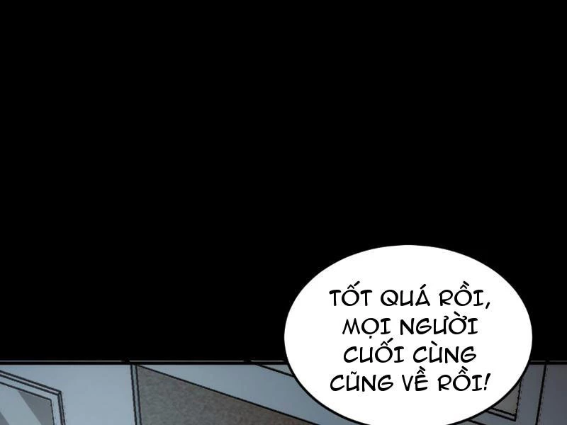 Mạt Thế: Nhân Hoàng Phiên Mời Chư Vị Nữ Đồ Đệ Nhập Tọa Chapter 6 - Trang 2