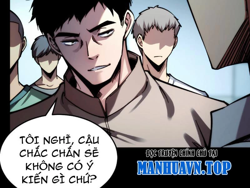 Mạt Thế: Nhân Hoàng Phiên Mời Chư Vị Nữ Đồ Đệ Nhập Tọa Chapter 6 - Trang 2