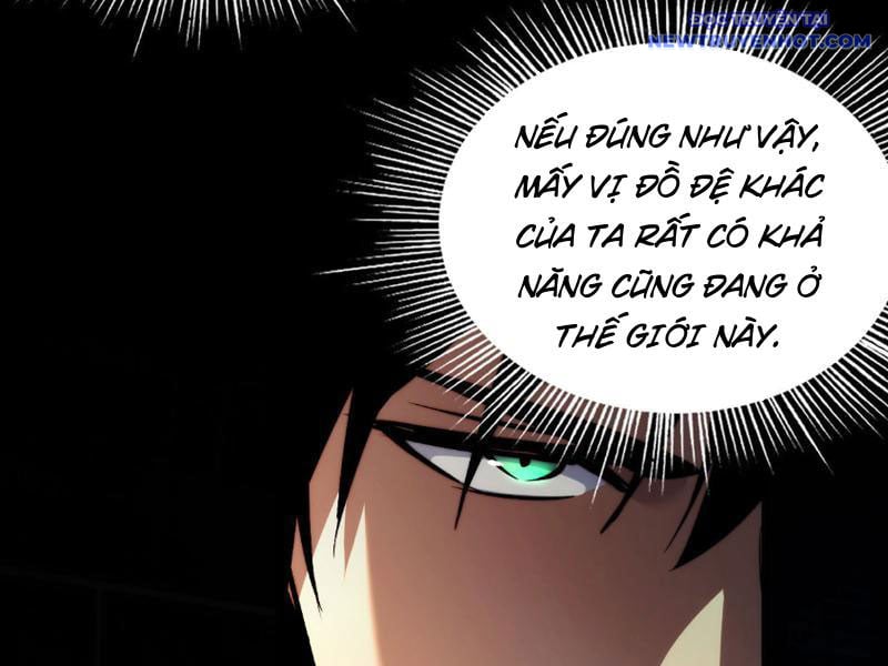 Mạt Thế: Nhân Hoàng Phiên Mời Chư Vị Nữ Đồ Đệ Nhập Tọa Chapter 8 - Trang 2