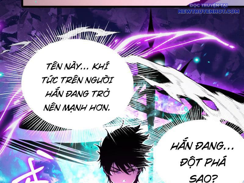 Mạt Thế: Nhân Hoàng Phiên Mời Chư Vị Nữ Đồ Đệ Nhập Tọa Chapter 8 - Trang 2