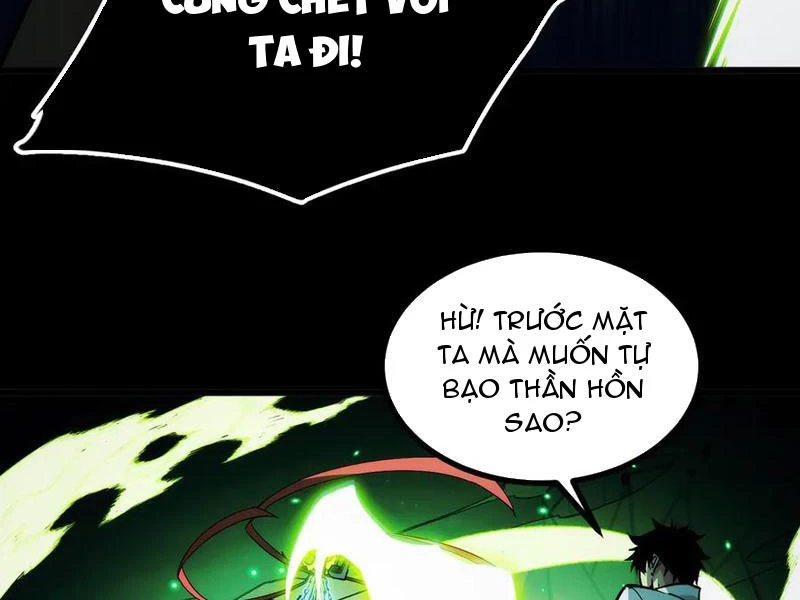 Mạt Thế: Nhân Hoàng Phiên Mời Chư Vị Nữ Đồ Đệ Nhập Tọa Chapter 10 - Trang 2