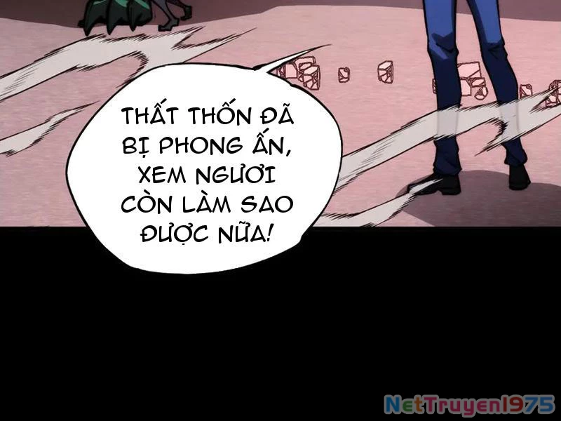 Mạt Thế: Nhân Hoàng Phiên Mời Chư Vị Nữ Đồ Đệ Nhập Tọa Chapter 10 - Trang 2