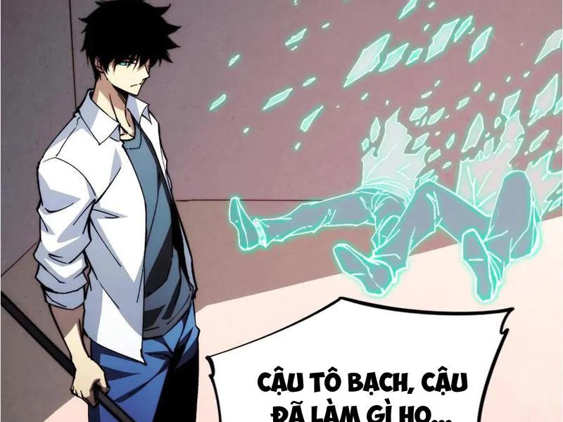 Mạt Thế: Nhân Hoàng Phiên Mời Chư Vị Nữ Đồ Đệ Nhập Tọa Chapter 11 - Trang 2