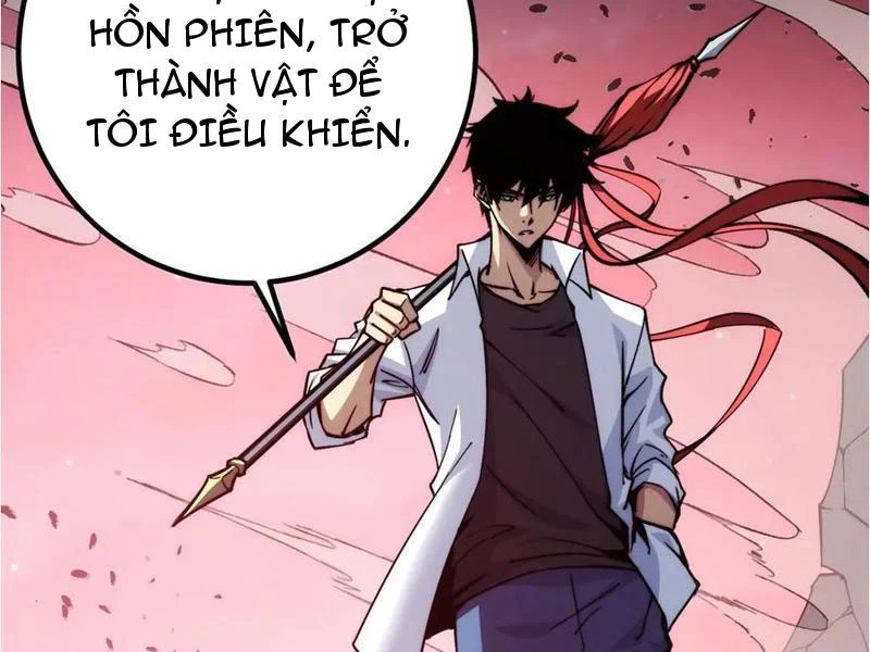 Mạt Thế: Nhân Hoàng Phiên Mời Chư Vị Nữ Đồ Đệ Nhập Tọa Chapter 11 - Trang 2