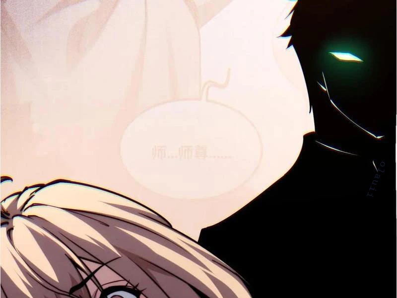 Mạt Thế: Nhân Hoàng Phiên Mời Chư Vị Nữ Đồ Đệ Nhập Tọa Chapter 11 - Trang 2