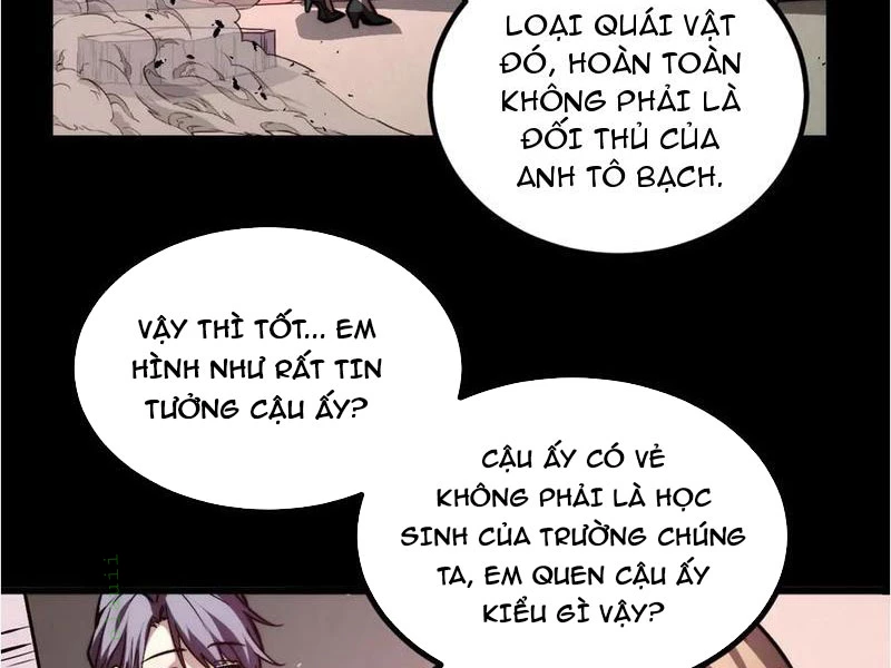 Mạt Thế: Nhân Hoàng Phiên Mời Chư Vị Nữ Đồ Đệ Nhập Tọa Chapter 11 - Trang 2