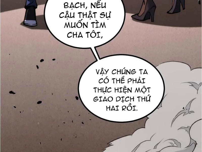 Mạt Thế: Nhân Hoàng Phiên Mời Chư Vị Nữ Đồ Đệ Nhập Tọa Chapter 11 - Trang 2