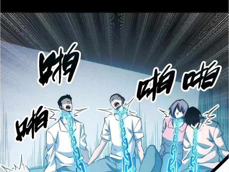 Mạt Thế: Nhân Hoàng Phiên Mời Chư Vị Nữ Đồ Đệ Nhập Tọa Chapter 11 - Trang 2