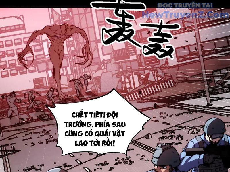 Mạt Thế: Nhân Hoàng Phiên Mời Chư Vị Nữ Đồ Đệ Nhập Tọa Chapter 12 - Trang 2