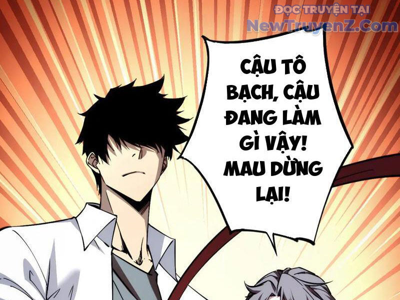 Mạt Thế: Nhân Hoàng Phiên Mời Chư Vị Nữ Đồ Đệ Nhập Tọa Chapter 12 - Trang 2
