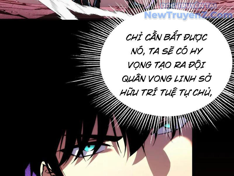 Mạt Thế: Nhân Hoàng Phiên Mời Chư Vị Nữ Đồ Đệ Nhập Tọa Chapter 14 - Trang 2