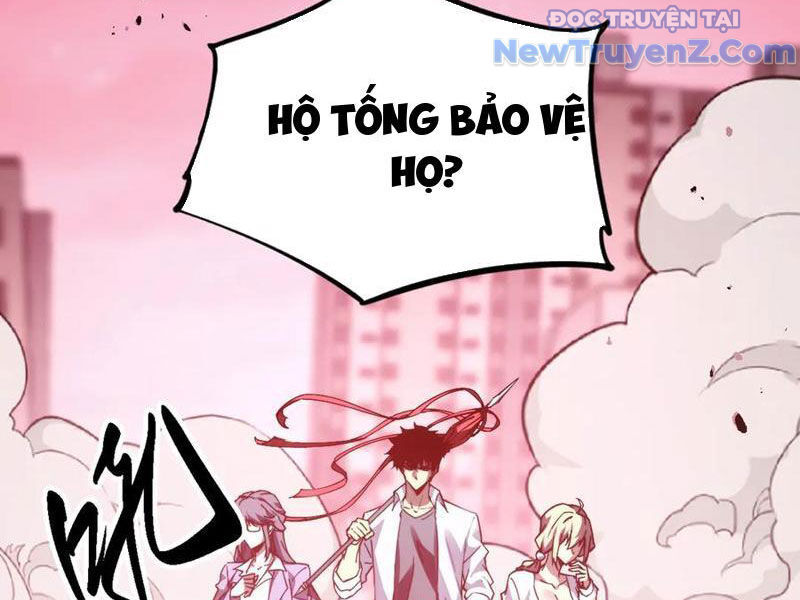 Mạt Thế: Nhân Hoàng Phiên Mời Chư Vị Nữ Đồ Đệ Nhập Tọa Chapter 14 - Trang 2