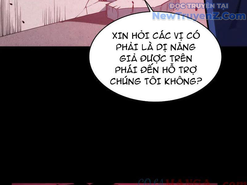 Mạt Thế: Nhân Hoàng Phiên Mời Chư Vị Nữ Đồ Đệ Nhập Tọa Chapter 14 - Trang 2