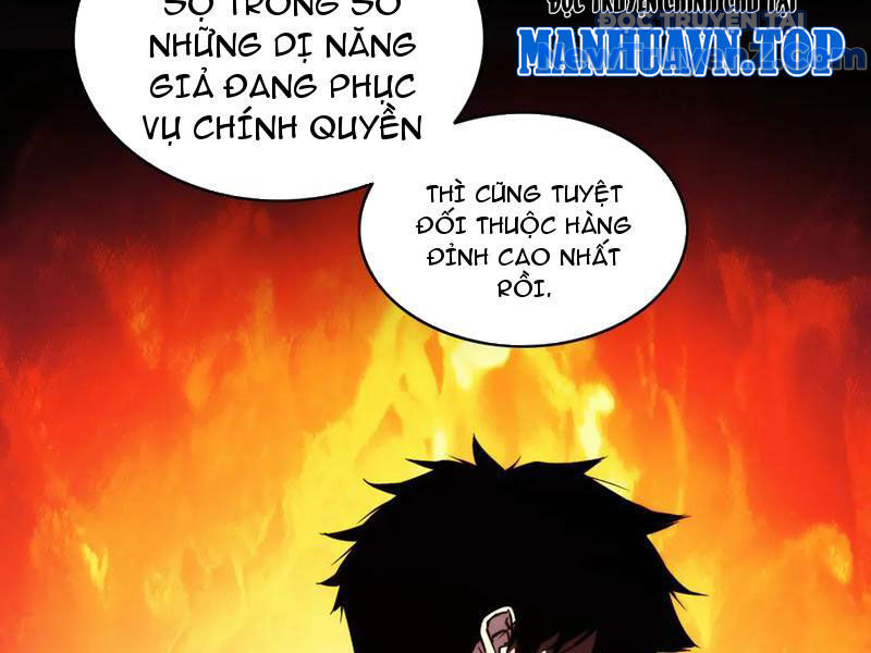 Mạt Thế: Nhân Hoàng Phiên Mời Chư Vị Nữ Đồ Đệ Nhập Tọa Chapter 14 - Trang 2
