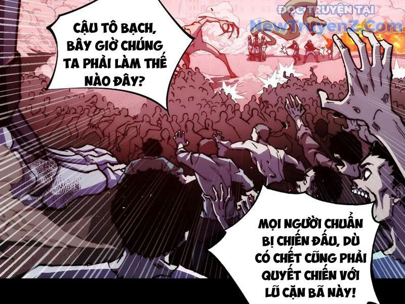 Mạt Thế: Nhân Hoàng Phiên Mời Chư Vị Nữ Đồ Đệ Nhập Tọa Chapter 14 - Trang 2