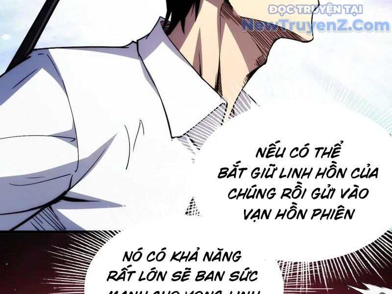 Mạt Thế: Nhân Hoàng Phiên Mời Chư Vị Nữ Đồ Đệ Nhập Tọa Chapter 14 - Trang 2