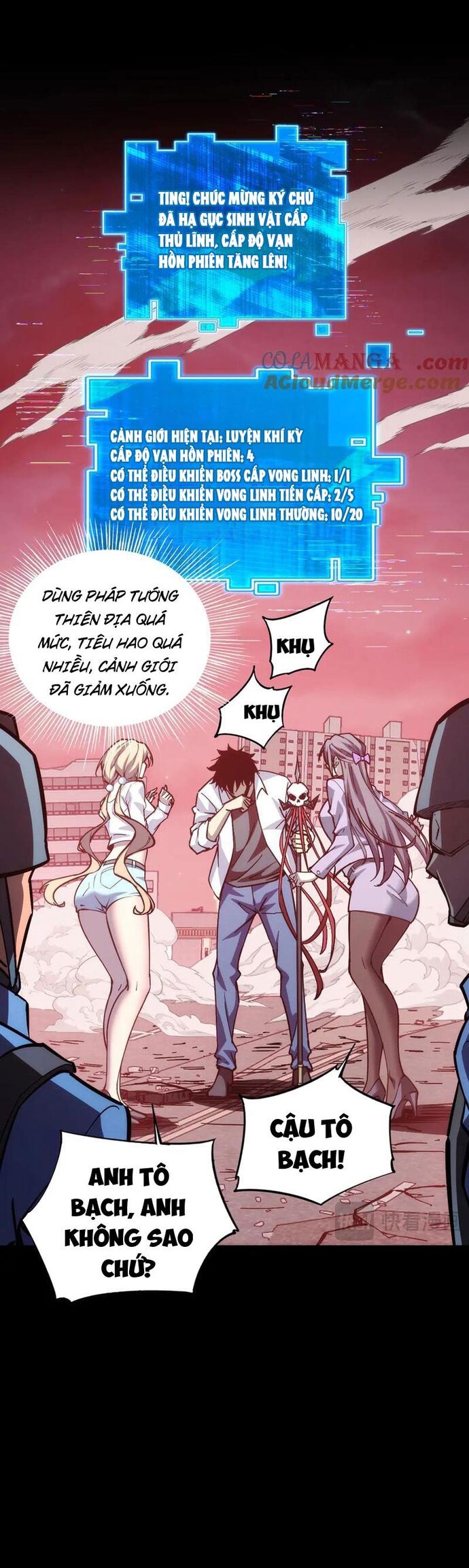 Mạt Thế: Nhân Hoàng Phiên Mời Chư Vị Nữ Đồ Đệ Nhập Tọa Chapter 15 - Trang 2