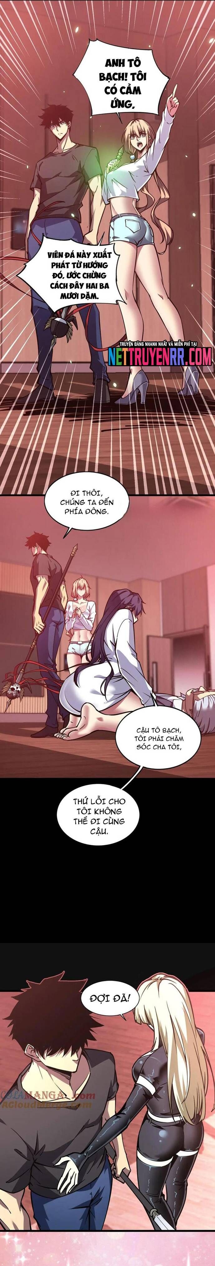 Mạt Thế: Nhân Hoàng Phiên Mời Chư Vị Nữ Đồ Đệ Nhập Tọa Chapter 18 - Trang 2