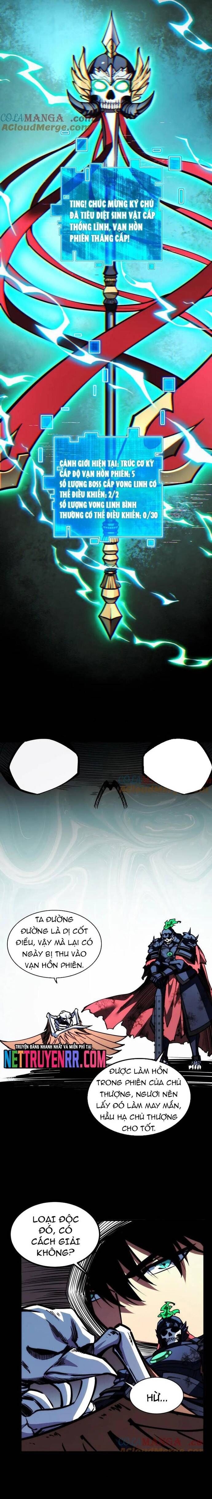 Mạt Thế: Nhân Hoàng Phiên Mời Chư Vị Nữ Đồ Đệ Nhập Tọa Chapter 18 - Trang 2