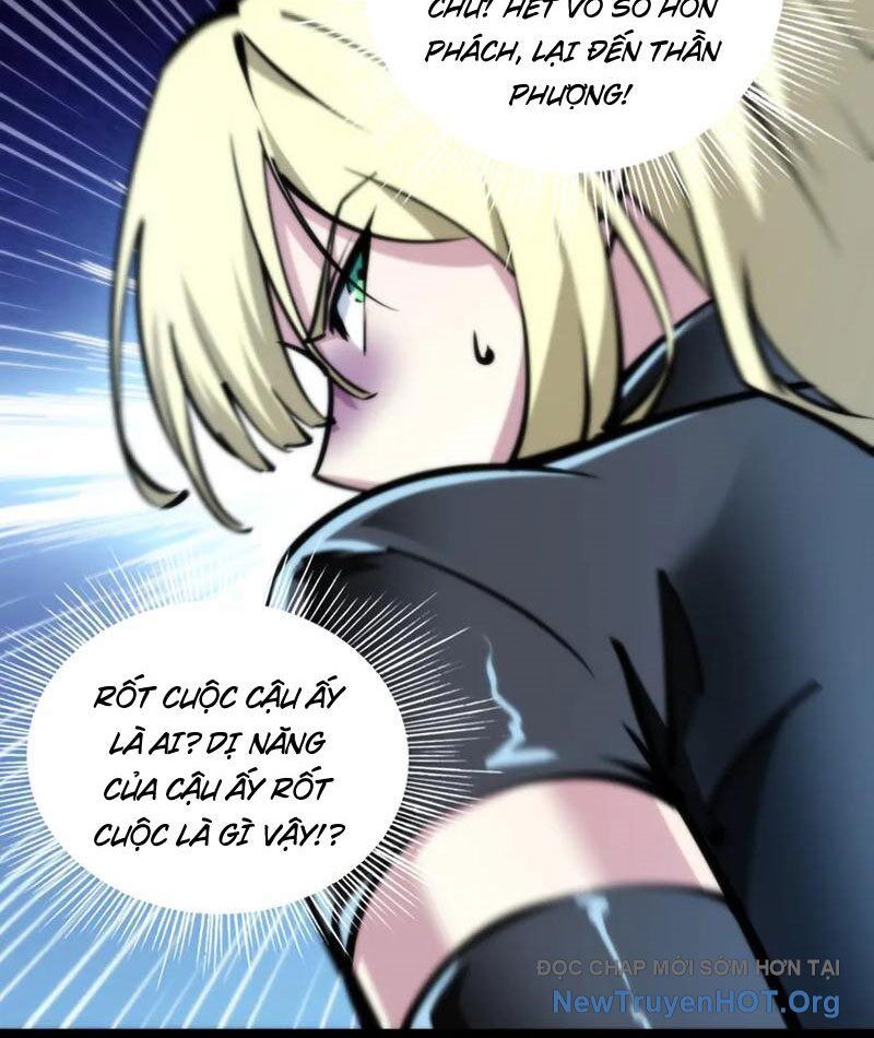Mạt Thế: Nhân Hoàng Phiên Mời Chư Vị Nữ Đồ Đệ Nhập Tọa Chapter 19 - Trang 2