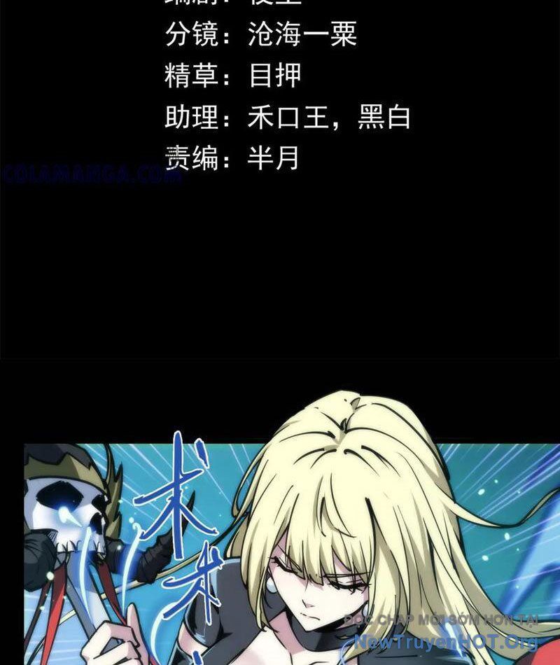 Mạt Thế: Nhân Hoàng Phiên Mời Chư Vị Nữ Đồ Đệ Nhập Tọa Chapter 19 - Trang 2