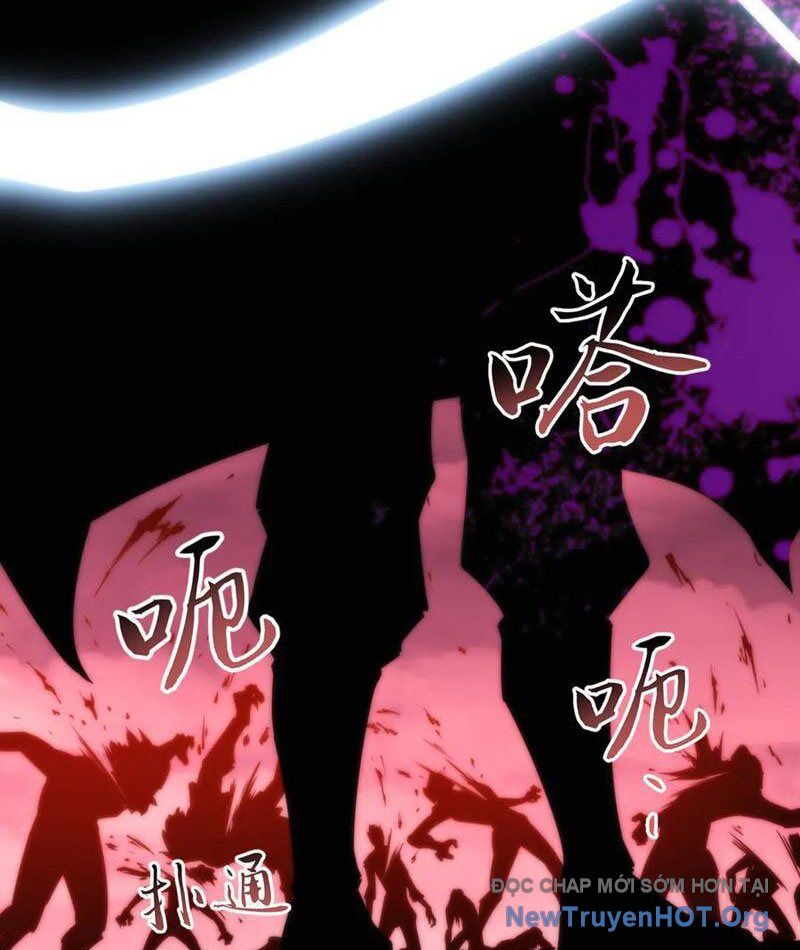 Mạt Thế: Nhân Hoàng Phiên Mời Chư Vị Nữ Đồ Đệ Nhập Tọa Chapter 19 - Trang 2