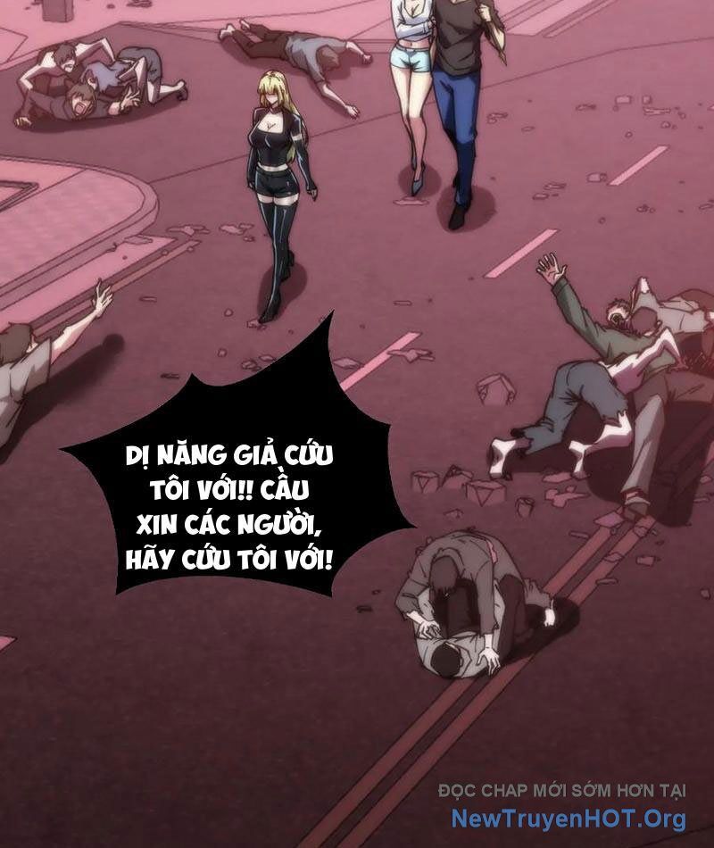 Mạt Thế: Nhân Hoàng Phiên Mời Chư Vị Nữ Đồ Đệ Nhập Tọa Chapter 19 - Trang 2