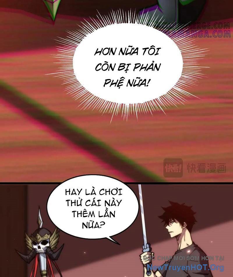 Mạt Thế: Nhân Hoàng Phiên Mời Chư Vị Nữ Đồ Đệ Nhập Tọa Chapter 19 - Trang 2