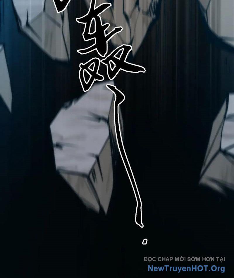 Mạt Thế: Nhân Hoàng Phiên Mời Chư Vị Nữ Đồ Đệ Nhập Tọa Chapter 20 - Trang 2