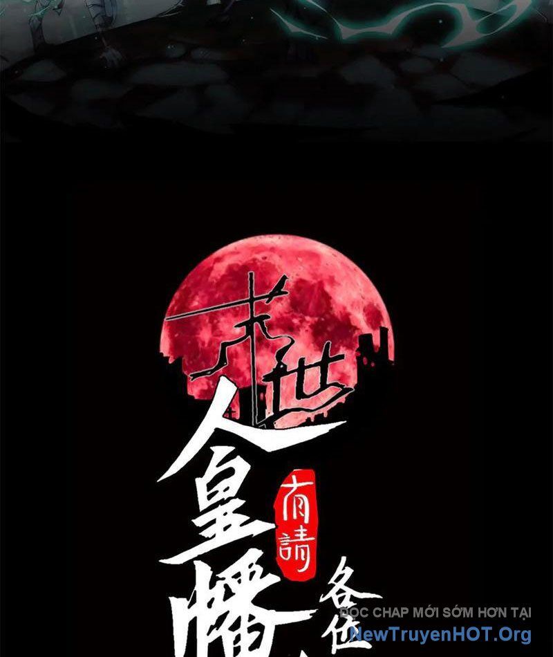 Mạt Thế: Nhân Hoàng Phiên Mời Chư Vị Nữ Đồ Đệ Nhập Tọa Chapter 20 - Trang 2