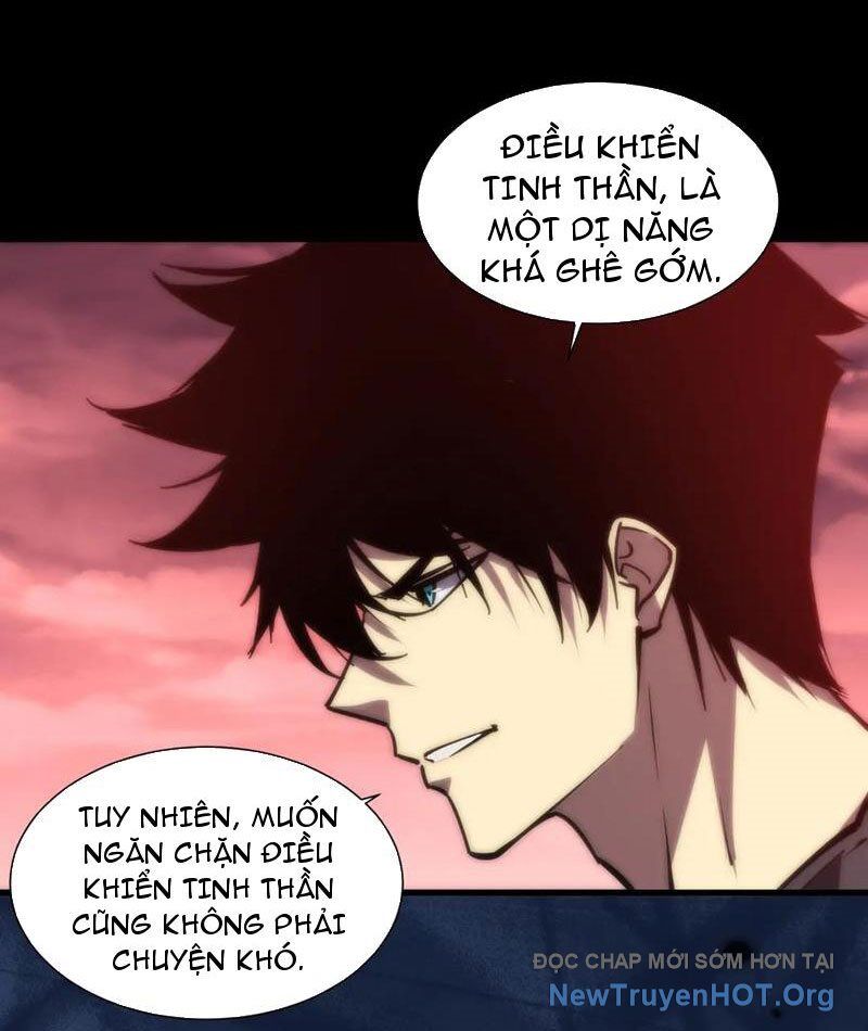 Mạt Thế: Nhân Hoàng Phiên Mời Chư Vị Nữ Đồ Đệ Nhập Tọa Chapter 20 - Trang 2