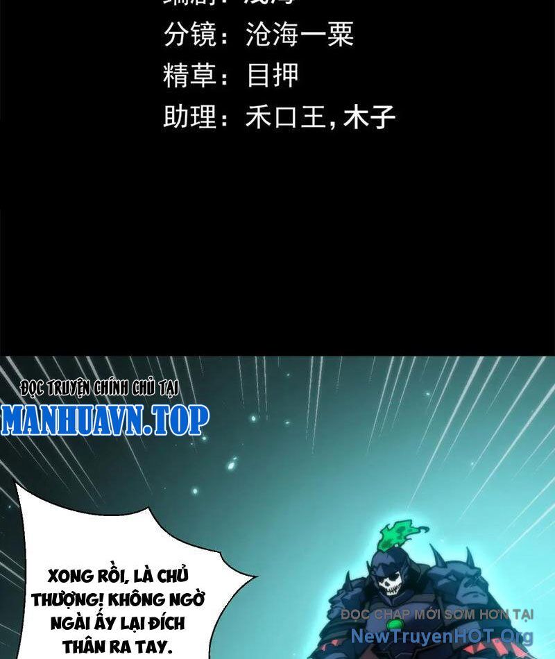 Mạt Thế: Nhân Hoàng Phiên Mời Chư Vị Nữ Đồ Đệ Nhập Tọa Chapter 20 - Trang 2