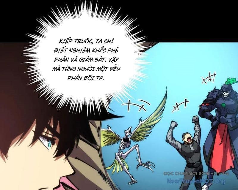 Mạt Thế: Nhân Hoàng Phiên Mời Chư Vị Nữ Đồ Đệ Nhập Tọa Chapter 24 - Trang 2