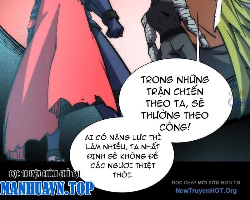 Mạt Thế: Nhân Hoàng Phiên Mời Chư Vị Nữ Đồ Đệ Nhập Tọa Chapter 24 - Trang 2