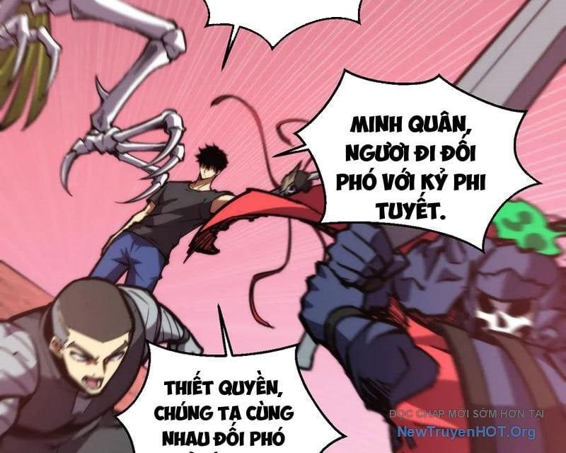 Mạt Thế: Nhân Hoàng Phiên Mời Chư Vị Nữ Đồ Đệ Nhập Tọa Chapter 24 - Trang 2