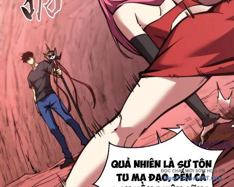 Mạt Thế: Nhân Hoàng Phiên Mời Chư Vị Nữ Đồ Đệ Nhập Tọa Chapter 24 - Trang 2