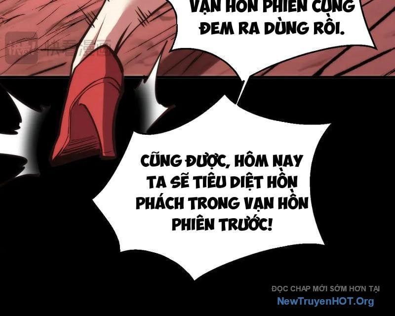 Mạt Thế: Nhân Hoàng Phiên Mời Chư Vị Nữ Đồ Đệ Nhập Tọa Chapter 24 - Trang 2