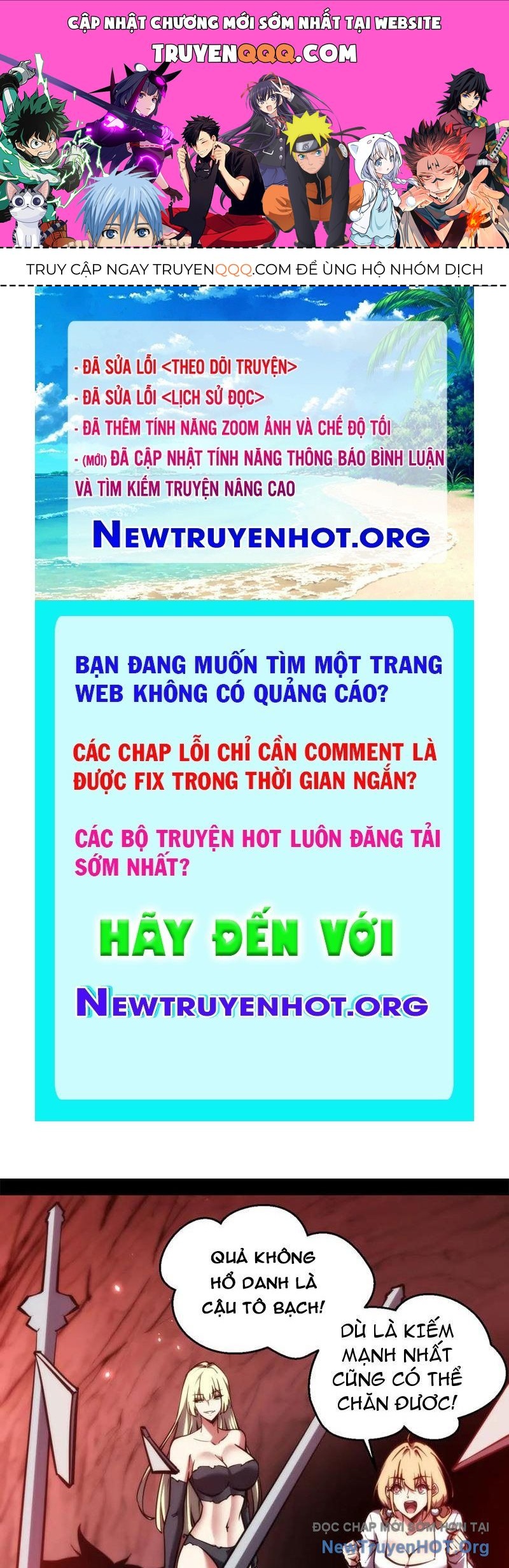 Mạt Thế: Nhân Hoàng Phiên Mời Chư Vị Nữ Đồ Đệ Nhập Tọa Chapter 25 - Trang 2