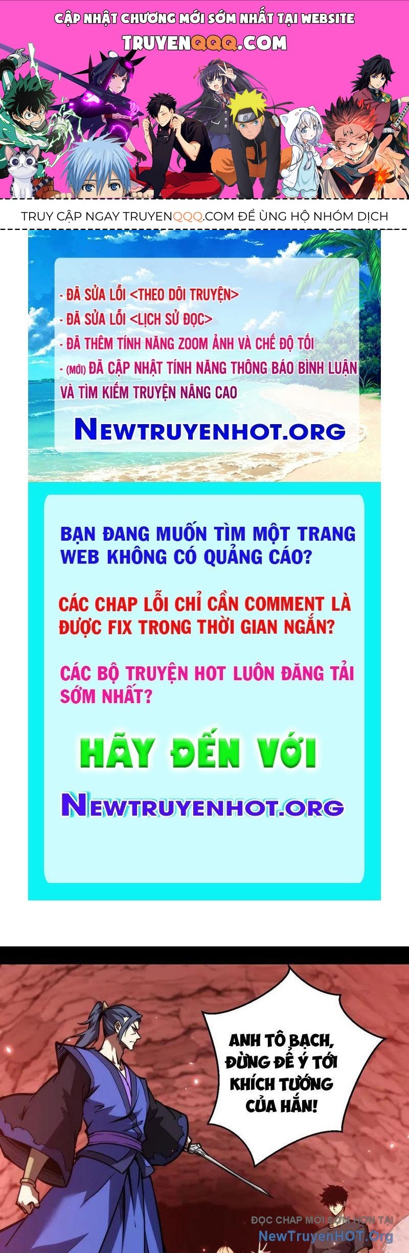Mạt Thế: Nhân Hoàng Phiên Mời Chư Vị Nữ Đồ Đệ Nhập Tọa Chapter 26 - Trang 2