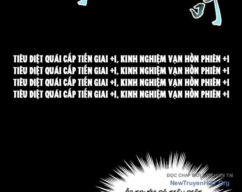 Mạt Thế: Nhân Hoàng Phiên Mời Chư Vị Nữ Đồ Đệ Nhập Tọa Chapter 28 - Trang 2