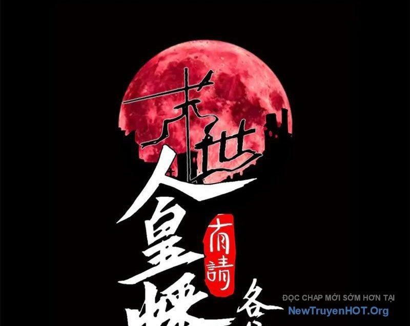 Mạt Thế: Nhân Hoàng Phiên Mời Chư Vị Nữ Đồ Đệ Nhập Tọa Chapter 28 - Trang 2