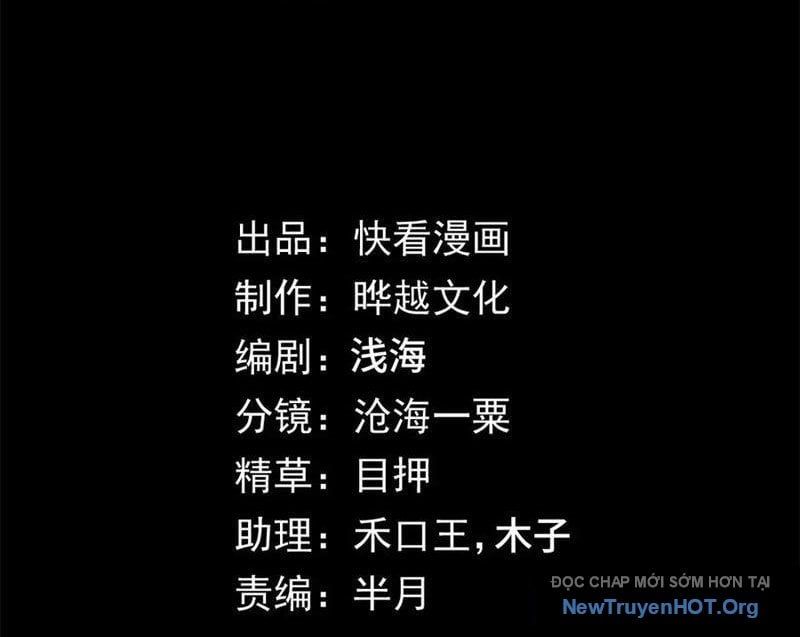 Mạt Thế: Nhân Hoàng Phiên Mời Chư Vị Nữ Đồ Đệ Nhập Tọa Chapter 28 - Trang 2