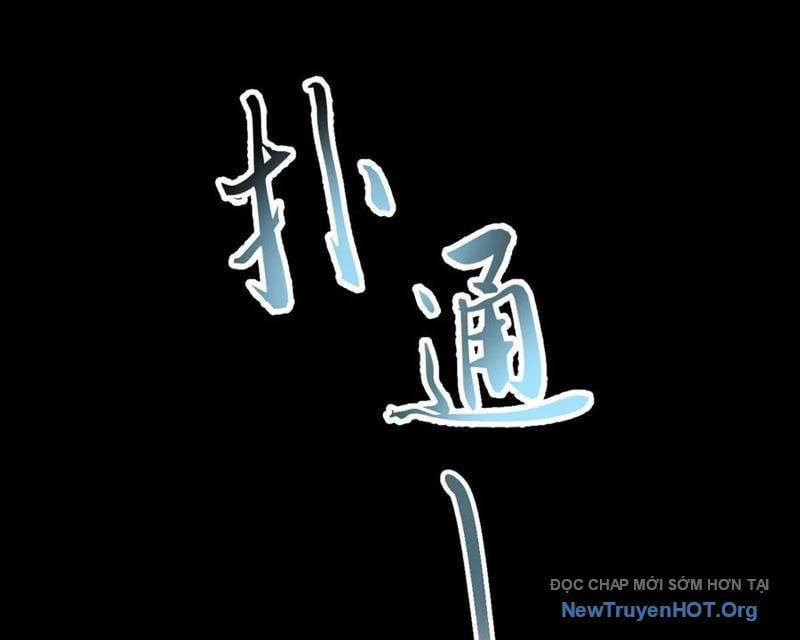 Mạt Thế: Nhân Hoàng Phiên Mời Chư Vị Nữ Đồ Đệ Nhập Tọa Chapter 28 - Trang 2