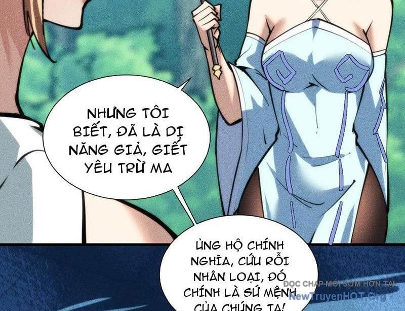 Mạt Thế: Nhân Hoàng Phiên Mời Chư Vị Nữ Đồ Đệ Nhập Tọa Chapter 29 - Trang 2