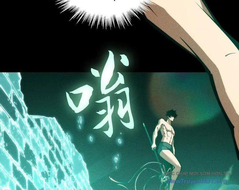 Mạt Thế: Nhân Hoàng Phiên Mời Chư Vị Nữ Đồ Đệ Nhập Tọa Chapter 29 - Trang 2