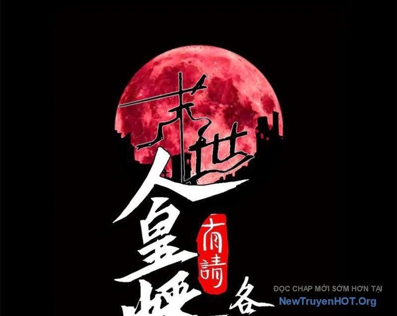 Mạt Thế: Nhân Hoàng Phiên Mời Chư Vị Nữ Đồ Đệ Nhập Tọa Chapter 29 - Trang 2