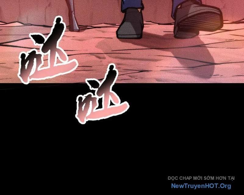 Mạt Thế: Nhân Hoàng Phiên Mời Chư Vị Nữ Đồ Đệ Nhập Tọa Chapter 29 - Trang 2