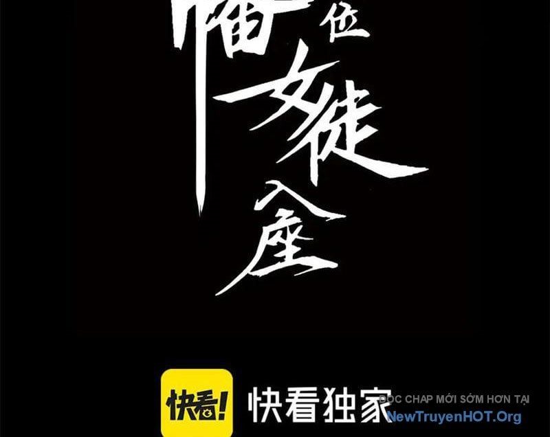 Mạt Thế: Nhân Hoàng Phiên Mời Chư Vị Nữ Đồ Đệ Nhập Tọa Chapter 29 - Trang 2