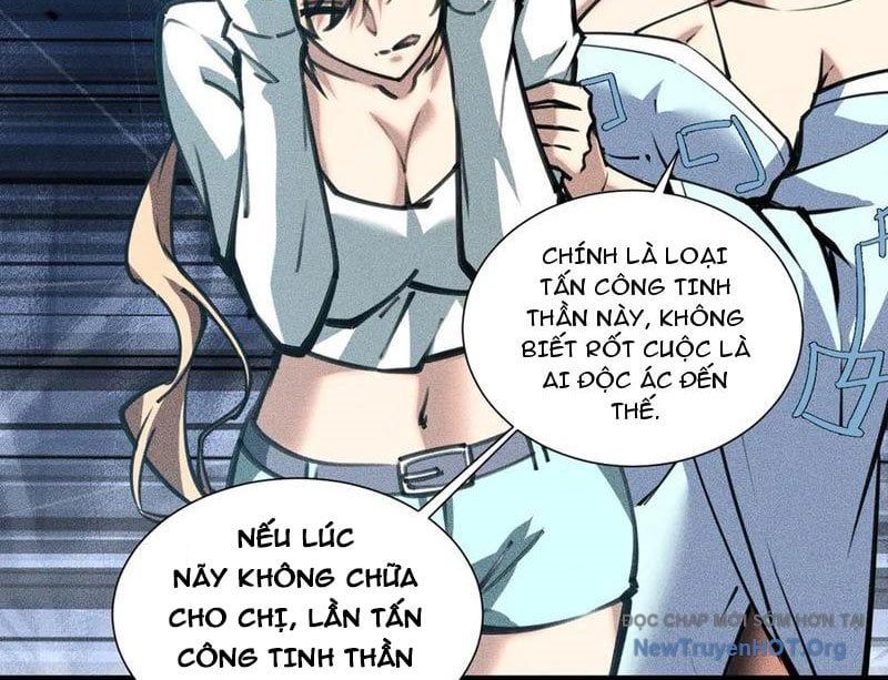 Mạt Thế: Nhân Hoàng Phiên Mời Chư Vị Nữ Đồ Đệ Nhập Tọa Chapter 29 - Trang 2