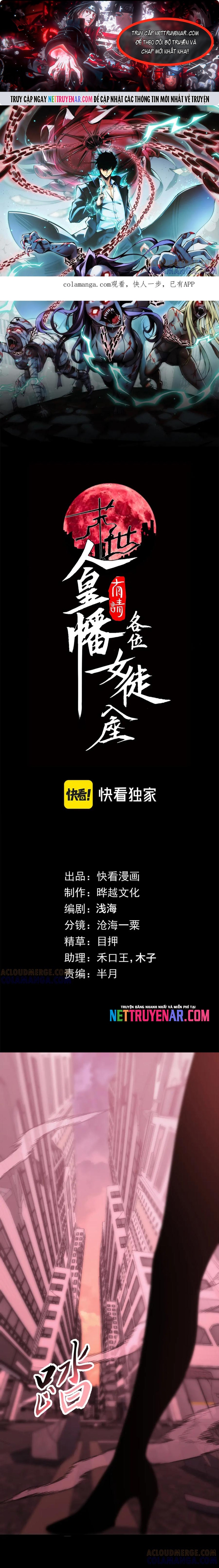 Mạt Thế: Nhân Hoàng Phiên Mời Chư Vị Nữ Đồ Đệ Nhập Tọa Chapter 31 - Trang 2